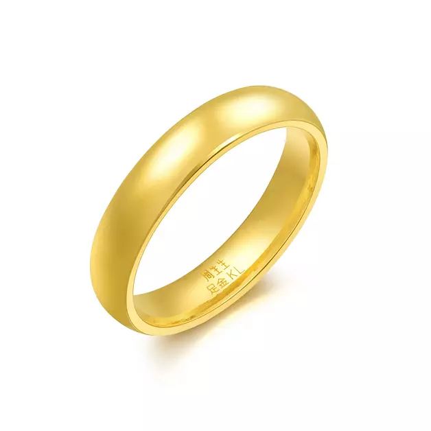 CHOW SANG SANG 999.9 24K Pure Gold Ring Price-by-Weight 8.23g