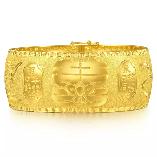 CHOW SANG SANG 999.9 24K Pure Gold Bangle Price-by-Weight 13.47g