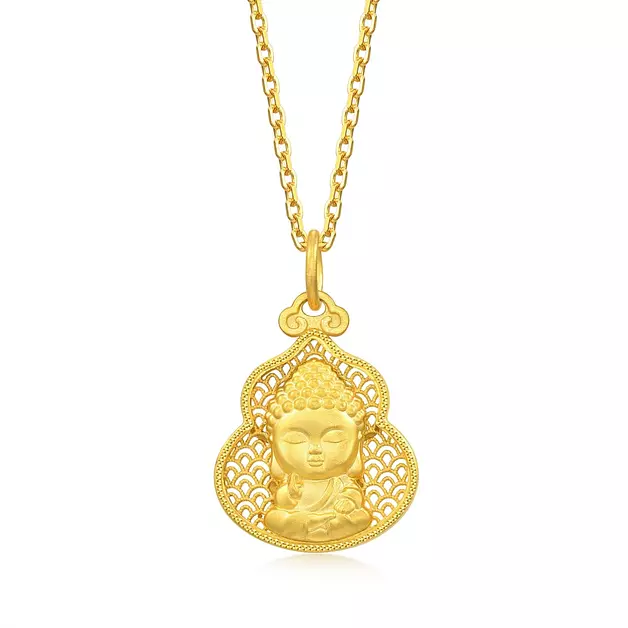 CHOW SANG SANG 999.9 24K Pure Gold Pendant Price-by-Weight 7.48g