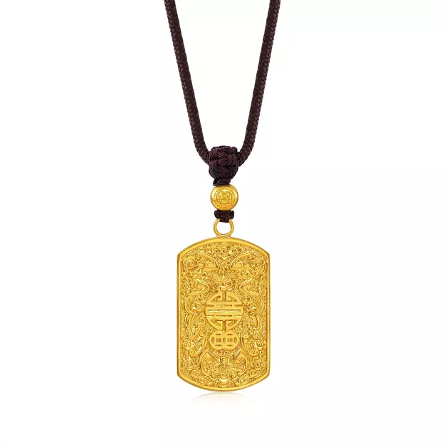 CHOW SANG SANG 999.9 24K Pure Gold Necklace Price-by-Weight 23.2g