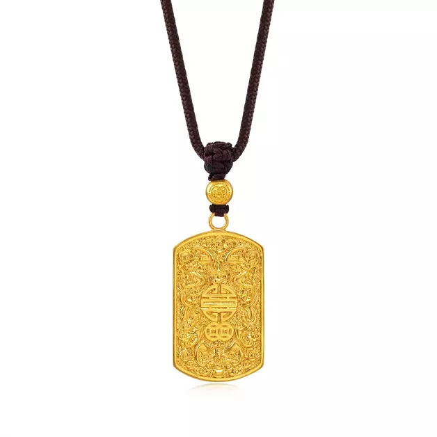 CHOW SANG SANG 999.9 24K Pure Gold Necklace Price-by-Weight 23.58g