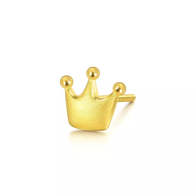 CHOW SANG SANG 999.9 24K Gold Essence Crown Single Stud Earring 91936E (Sold Single Not Pair)